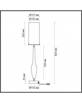 4851/1T STANDING ODL_EX21 19 прозрачный/хром/стекло Высокая Лампа выкл. на базе E27 1*60W TOWER-foto2