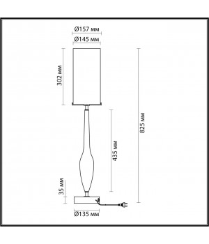 4851/1T STANDING ODL_EX21 19 прозрачный/хром/стекло Высокая Лампа выкл. на базе E27 1*60W TOWER-foto2