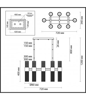 4631/16 HALL ODL20 471 серебристый/стекло/металл.цепочки Люстра G9 16*5W 220V PERLA-foto2