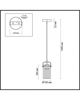 4653/1 COUNTRY ODL20 503 черный/золотой/прозрачный Подвес E27 60W 220V KOVIS-foto2