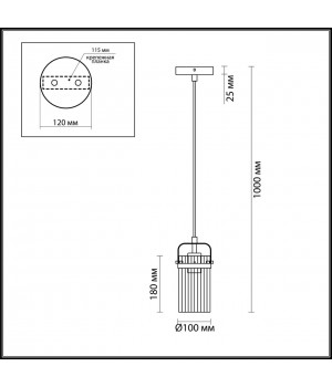 4653/1 COUNTRY ODL20 503 черный/золотой/прозрачный Подвес E27 60W 220V KOVIS-foto2