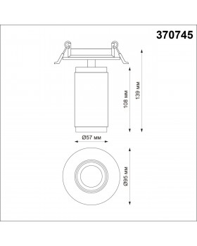 370745 SPOT NT21 250 черный Светильник встраиваемый IP20 GU10 50W 220V MAIS-foto2