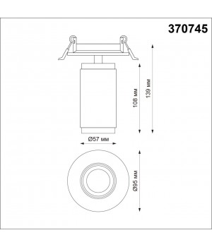 370745 SPOT NT21 250 черный Светильник встраиваемый IP20 GU10 50W 220V MAIS-foto2