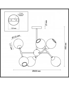 4438/6C MODERNI LN20 085 хром, стекло Люстра на штанге E14 6*40W 220V EVERLY-foto2