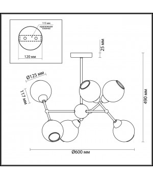 4438/6C MODERNI LN20 085 хром, стекло Люстра на штанге E14 6*40W 220V EVERLY-foto2