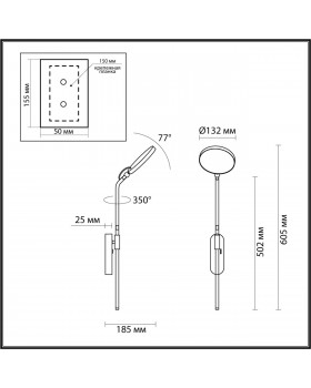 4297/7WL HIGHTECH ODL22 173 черный с ант. бронзой/металл Настенный светильник IP20 LED 7W 731Лм 3000K REDMOND-foto2