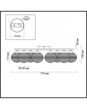 4457/8C COMFI LN20 098 никель Люстра потолочная E27 8*60W 220V COOPER-foto2