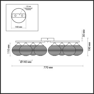 4457/8C COMFI LN20 098 никель Люстра потолочная E27 8*60W 220V COOPER-foto2