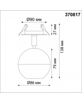 370817 SPOT NT22 232 черный Светильник встраиваемый IP20 GU10 9W 220V GARN-foto2