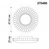 370490 SPOT NT19 303 белый/серебро Встраиваемый светильник IP20 GU10 50W 220V PATTERN