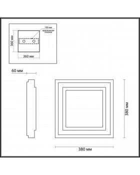 4625/48CL L-VISION ODL19 518 серебристый/белый Потолочный светильник LED 48W BERNAR-foto2
