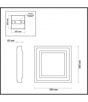 4625/48CL L-VISION ODL19 518 серебристый/белый Потолочный светильник LED 48W BERNAR-foto2