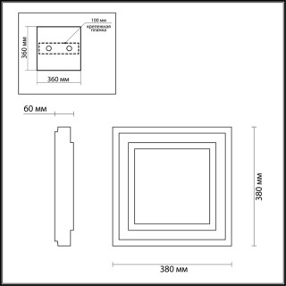 4625/48CL L-VISION ODL19 518 серебристый/белый Потолочный светильник LED 48W BERNAR-foto2