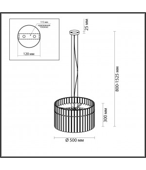 4938/6 HALL ODL22 437 матов.золотой/прозрачныйстекло Люстра E14 6*40W MERKALE-foto2