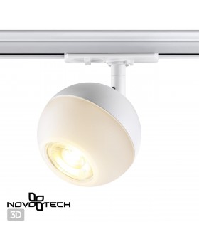 370824 PORT NT22 081 белый Светильник трековый однофазный трехжильный IP20 GU10 9W 220V GARN-foto11