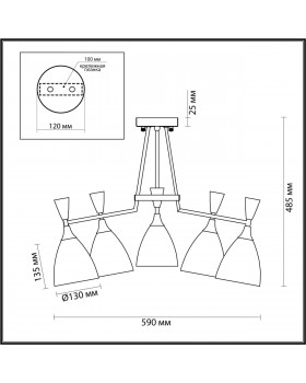 4494/5C MODERNI LN20 107 белый, черный, золотой Люстра потолочная E14 5*60W 220V OLIVER-foto2