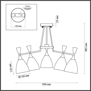 4494/5C MODERNI LN20 107 белый, черный, золотой Люстра потолочная E14 5*60W 220V OLIVER-foto2