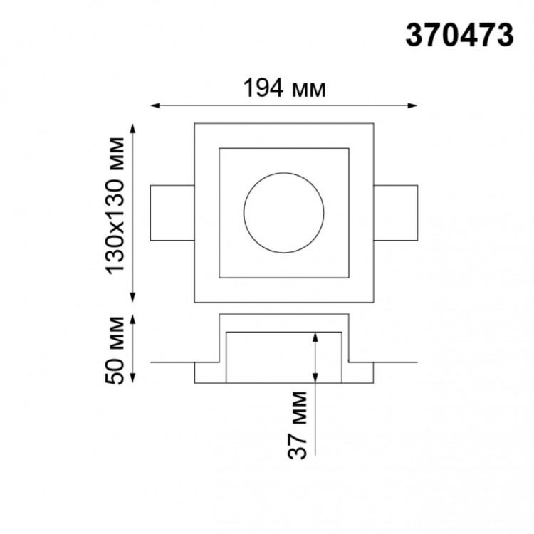 370473 SPOT NT19 154 белый Встраиваемый под покраску светильник IP20 GU10 50W 220V YESO