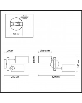3742/2W MODERNI LN19 112 хром Бра E14 2*60W 220V ASHLEY-foto2