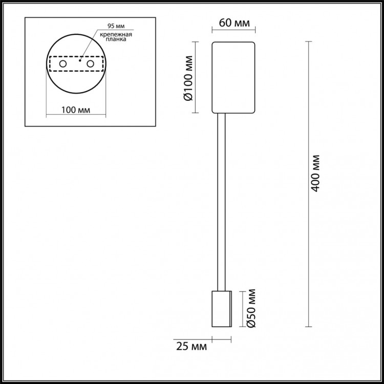 3900/5WB HIGHTECH ODL20 133 черный/металл Настенный светильник LED 4000K 5W 220V SATELLITE