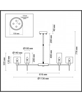 4689/20 MODERN (В 2-Х КОРОБКАХ) ODL20 405 золотой/янтарный Люстра E14 20*40W DIATRA-foto2