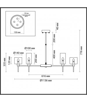 4689/20 MODERN (В 2-Х КОРОБКАХ) ODL20 405 золотой/янтарный Люстра E14 20*40W DIATRA-foto2