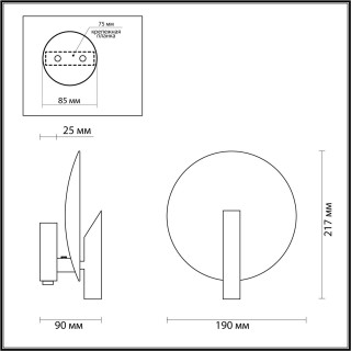 4230/1WL L-VISION ODL21 129 черн/серебр/металл Настен.светильник выкл на базе IP20 G9 25W FLORENCE-foto2