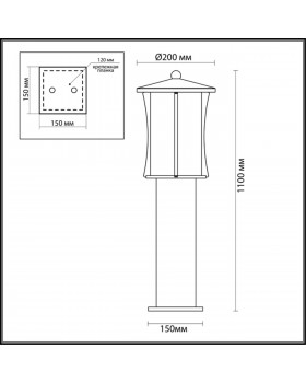4173/1F NATURE ODL19 577 белый/прозрачный Уличный светильник 110см IP44 E27 1*40W GALEN-foto2