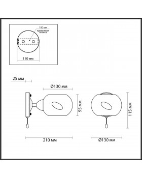 4549/1W COMFI LN21 208 античная бронза, белый Бра E14 40W 220V PENELOPA-foto2