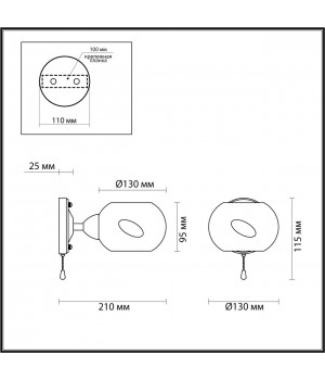 4549/1W COMFI LN21 208 античная бронза, белый Бра E14 40W 220V PENELOPA-foto2