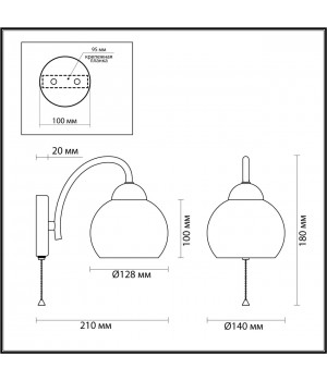 4591/1W COMFI 196 хром Бра с выкл. E27 40W 220V SYDNEE-foto2