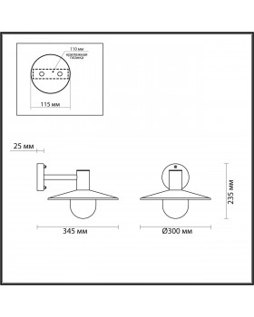 4833/1W NATURE ODL21 573 черный/стекло Ландшафтный настенный светильник E27 1*40W IP44 FURCADIA-foto2