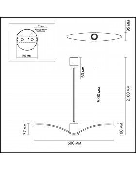 4902/1A PENDANT ODL22 289 чёрный/стекло Подвес GU10 1*5W BIRDS-foto2