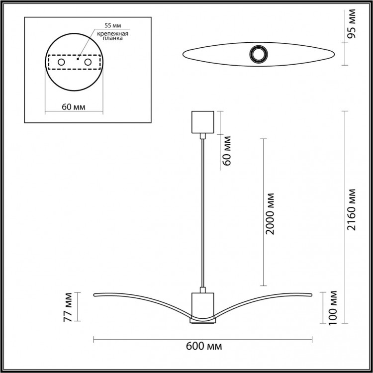 4902/1A PENDANT ODL22 289 чёрный/стекло Подвес GU10 1*5W BIRDS