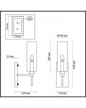 4688/1W MODERN ODL20 405 хром/дымчатый Бра E14 1*40W DIATRA-foto2