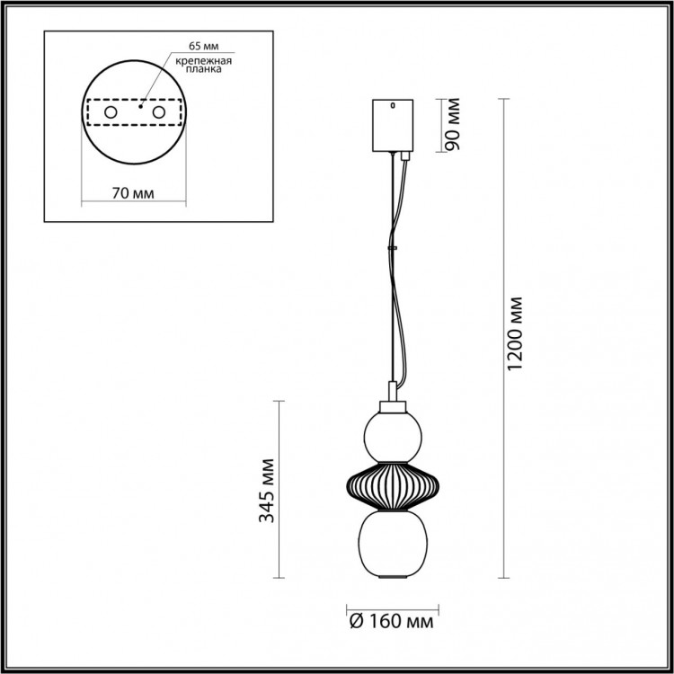 4866/8L PENDANT ODL21 261 хром/янтарный/прозрачный Подвес LED 8W 560Лм 4000К MONRA