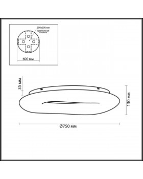 4064/80CL L-VISION ODL19 79 белый Люстра потолочная LED 80W 220V AURA-foto2