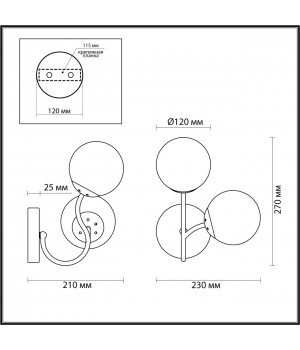 4554/2W MODERNI LN21 078 хром Бра E14 2*40W 220V CANDICE-foto2
