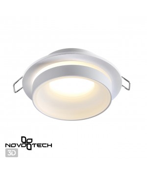 370781 SPOT NT21 292 белый Светильник встраиваемый влагозащищенный IP44 GU10 9W 220V WATER-foto4