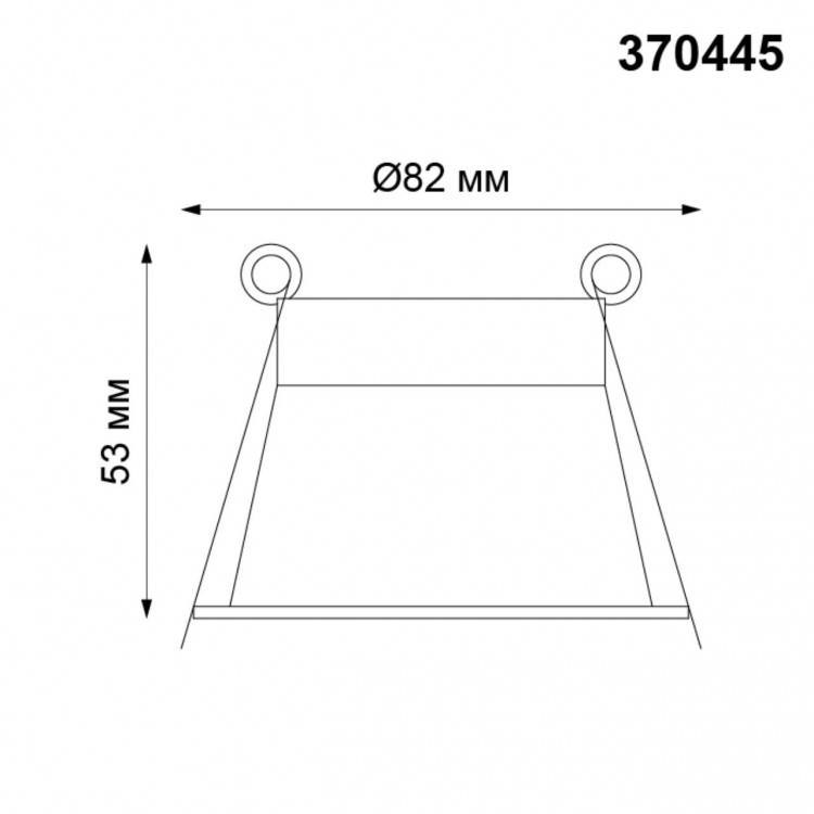 370445 SPOT NT19 279 черный Встраиваемый светильник IP20 GU10 50W 220V BUTT