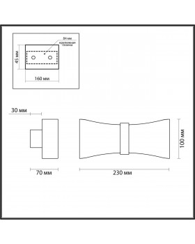 4216/12WL HIGHTECH ODL21 135 золотис/золо Настен.светильник IP20 LED 12W 478Лм 3000K MOTION-foto2