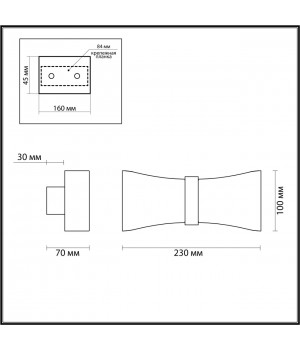 4216/12WL HIGHTECH ODL21 135 золотис/золо Настен.светильник IP20 LED 12W 478Лм 3000K MOTION-foto2