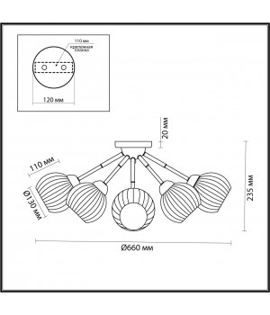 4593/5C COMFI хром, черный Люстра Потолочная E27 5*40W 220V DANIKA.-foto2