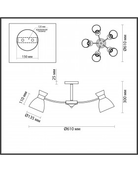 4535/5C COMFI LN21 203 матовое золото Люстра потолочная E27 5*60W 220V WILMA-foto2