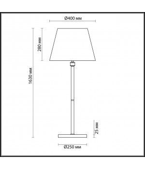 4429/1F NEOCLASSI (В 2-Х КОРОБКАХ) LN20 180 античная латунь, бежевый Торшер E14 1*40W 220V MONTANA-foto2