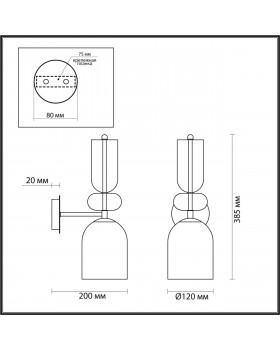 4589/1WA MODERNI LN22 069 золотой Бра E27 40W 220V GILLIAN-foto2