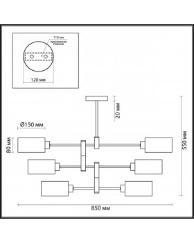 3742/6C MODERNI LN19 112 хром Люстра потолочная E14 6*60W 220V ASHLEY-foto2