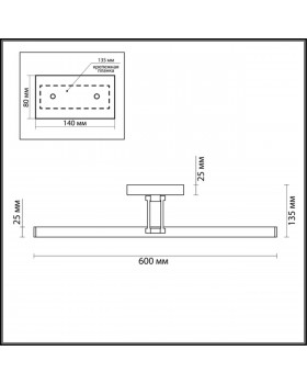 3766/12WL PICTURE LN19 228 никель Подсветка для картин с выкл. LED 12W 4000К 1015Лм 220V HIKARI-foto2