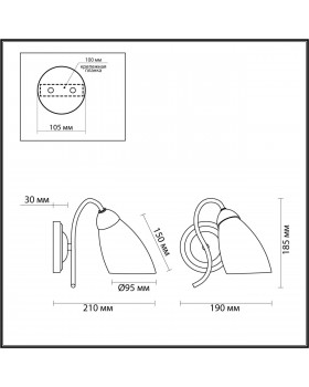 4532/1W COMFI LN21 051 золотой, белый Бра E14 40W 220V DARLENE-foto2