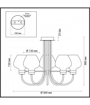 3708/5C LOFTI LN19 202 черный Люстра потолочная E14 5*40W 220V ILONA-foto2